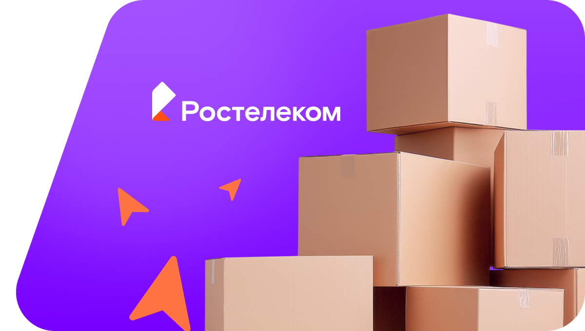 Переезд в новую квартирув село Ошеть (Кировская область)